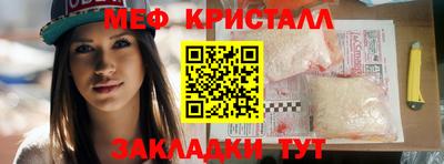 кокаин VHQ Шахты