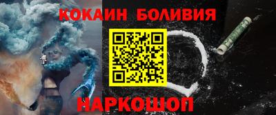 трава Ярцево
