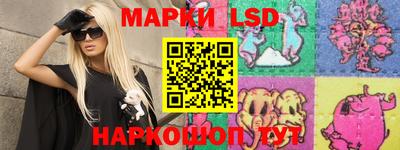 а пвп мука Шелехов