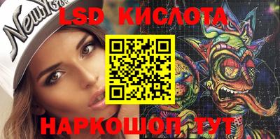 альфа пвп VHQ Янаул