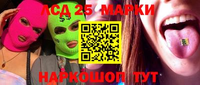трава Ярцево