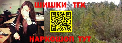 стаф Ярославль