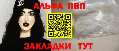 стаф Ярославль