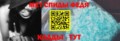 экстази Шебекино