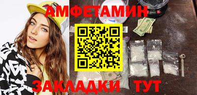 кокаин VHQ Шахты