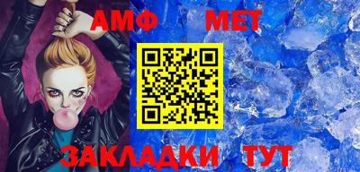 трава Ярцево