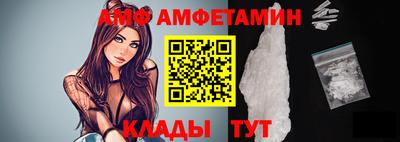 а пвп мука Шелехов