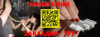 кокаин VHQ Шахты