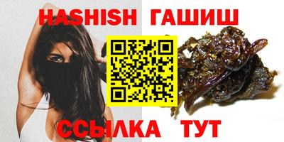 а пвп мука Шелехов