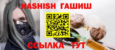 кокаин VHQ Шахты